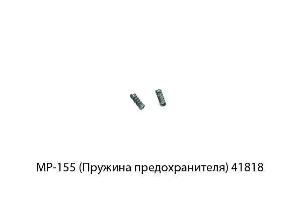 11019500.jpg