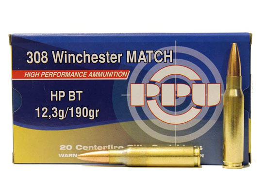Патрон охотничий к.308Win PPU Partizan A-497 HP BT Match 190 gr. 