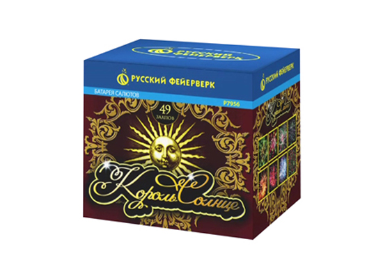 Батарея салютов Король-солнце (1,25"х 49) (Русский фейерверк)