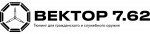 ВЕКТОР 7,62