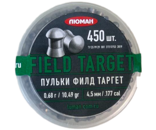 Пули пневматические к.4,5мм Люман Field Target m=0,68 г (450шт)