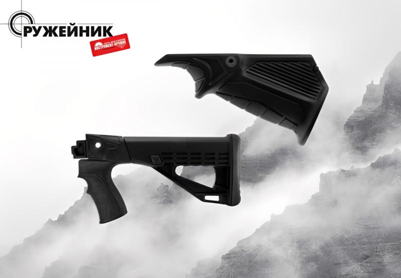 Новое поступление: приклады, рукояти, трубы и шарниры DLG Tactical