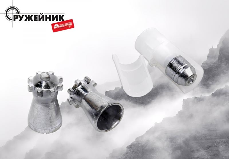 В продажу поступили разнокалиберные пули и картечь для гладкоствольного оружия