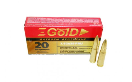 Патрон охотничий к.7,62х39 БПЗ FMJ 8,0 г. Gold