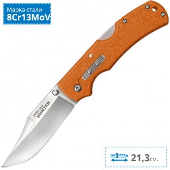 Нож Cold Steel Double Safe Hunter Orange, сталь 8Cr13MoV, рук. GFN