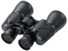 Бинокль GAUT Vega 10x50, черный