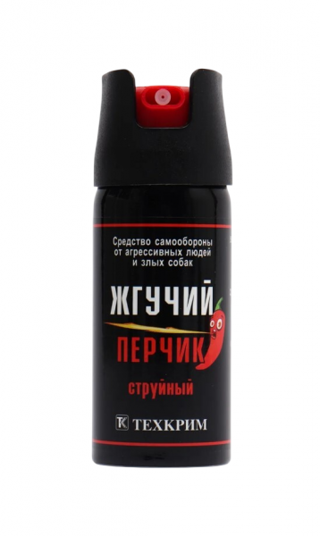 г/б Жгучий перчик 65 мл Струйный