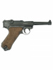 Пистолет пневматический BORNER P08 Blowback к. 4,5 мм/Bbs