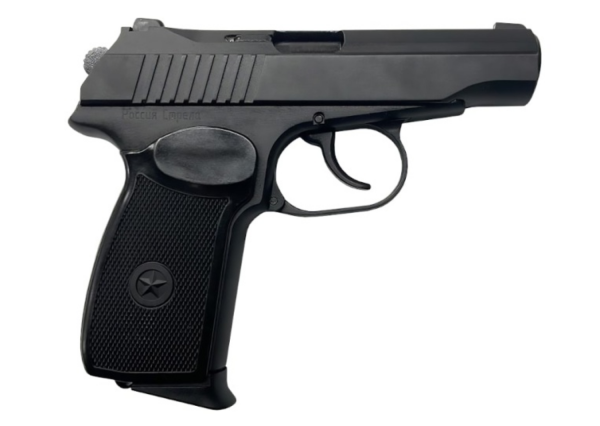 PM PRO 45; к.45Rubber