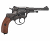 Пистолет пневматический BORNER NGT-B Black к. 4,5 мм/Bbs