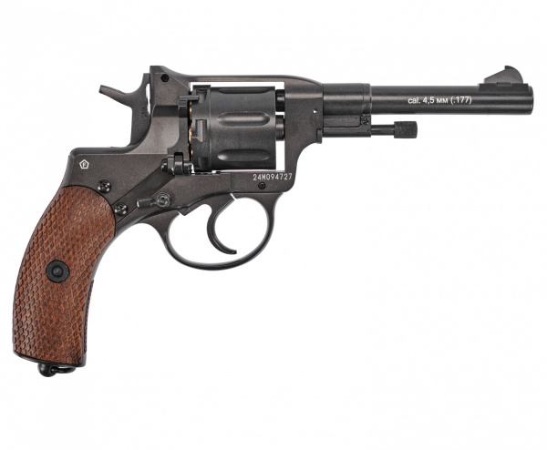Пистолет пневматический BORNER NGT-B Black к. 4,5 мм/Bbs
