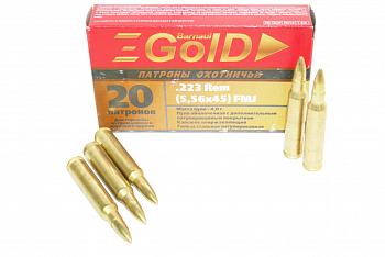 Патрон охотничий к.223Rem БПЗ FMJ 4,0 г. Gold латунированная гильза