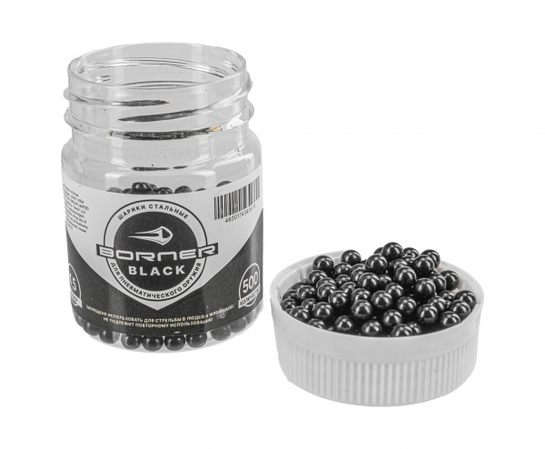 Шарик цветной "Borner Color" Black БАНКА (500 шт.) 