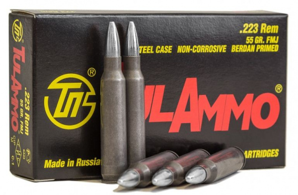 Патрон охотничий к.223Rem ТПЗ FMJ 55 гр. пуля латунь