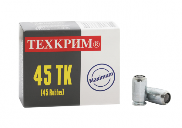 Патрон травматический к.45Rubber ТК Maximum ТехКрим резиновая пуля