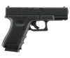 Пистолет пневматический Umarex Glock 19 к.4,5 мм Gen4 