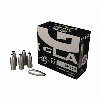 Патрон охотничий к.308Win IGLA пуля SP 150 гр. (9,7 г.)