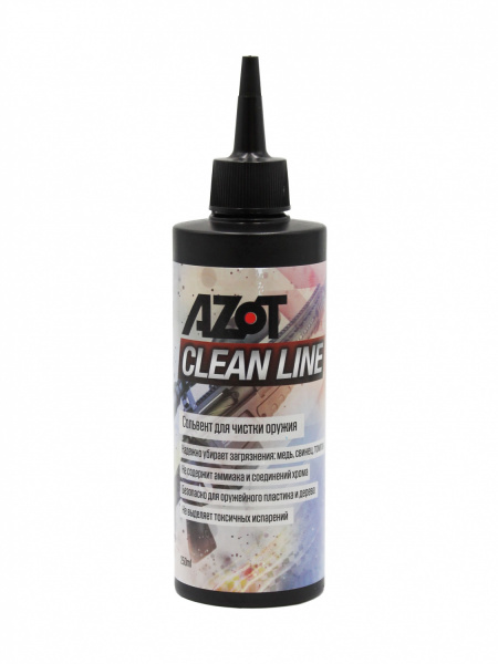 Сольвент чистящий Azot Clean Line 250 мл