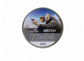 Пули пневматические к.4,5мм Borner Match m=0,60 г.(500шт)