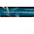Патроны к.223Rem АПЗ Патроны к.223Rem АПЗ