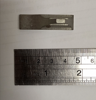 Мушка Бекас РП-12; -16