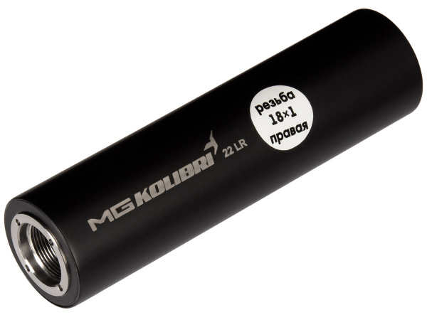 ДТКП MG Ultra Kolibri Соболь к.22LR (резьба М18х1)