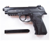 Пистолет пневматический BORNER Sport 306 (Beretta) к.4,5 мм