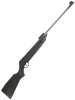 Borner Chance Two (XS-QA8C) к.4,5 мм, пластик, 3 Дж