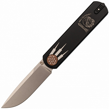 Нож SteelClaw Гагарин01