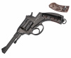 Пистолет пневматический BORNER NGT-B Black к. 4,5 мм/Bbs