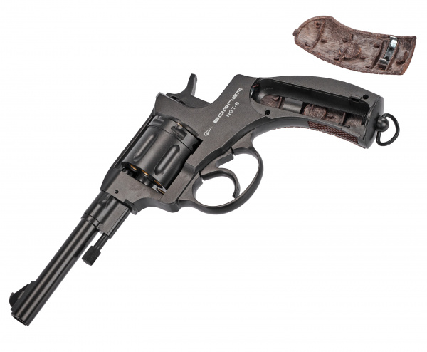 Пистолет пневматический BORNER NGT-B Black к. 4,5 мм/Bbs