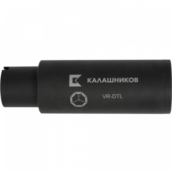 Дожигатель VR-DTL (сталь) АК-12; АК-15; TR-3 калибр 7,62