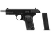 Stalker SATT Spring (ТТ), к.6 мм AirSoft, мет.корпус, магазин 11 шариков, до 80м/с, чёрный