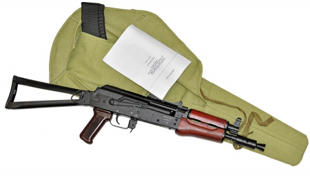 Оружие охолощенное АКСУ-СХ  к.5,45х39