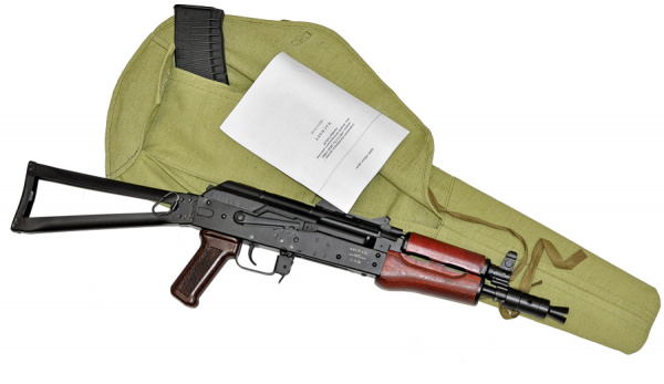 Оружие охолощенное АКСУ-СХ  к.5,45х39