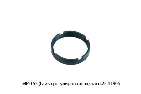 11019490.jpg