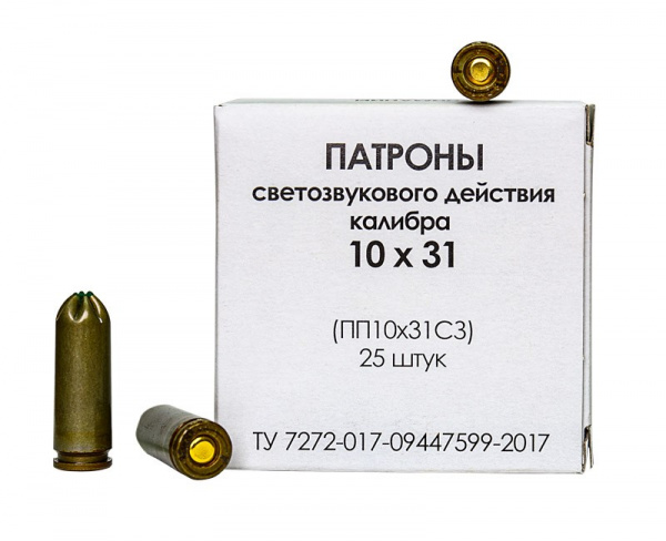 Патрон светозвуковой к.10х31 Фортуна