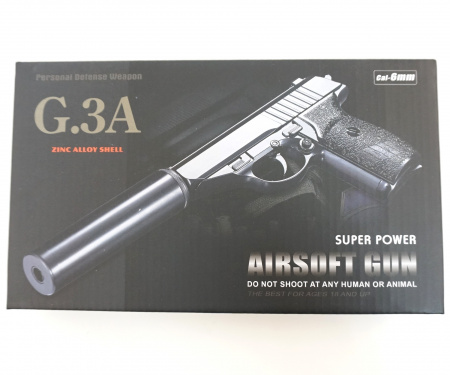 Пистолет Galaxy G.3A (Walther PPS с фальшглушителем) к.6 мм пружинный