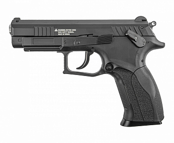 Пистолет пневматический BORNER K100, к.4,5 мм