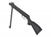 Gamo Delta к.4,5мм, 3Дж