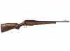 Baikal 145 Лось; .308 Win; 550 мм; Орех, шаг нарезов 255