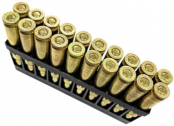 Патрон охотничий к.223Rem БПЗ FMJ 3,56 г. латунированная гильза
