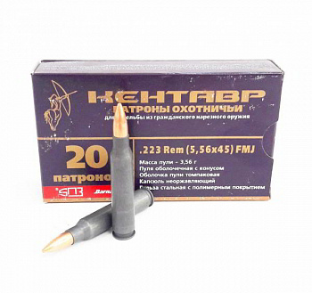 Патрон охотничий к.223Rem БПЗ SP 3,56 г.Кентавр латунь