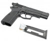 Пистолет пневматический EKOL ES P66 Black (металл) к.4,5 мм 3Дж