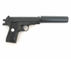 Пистолет Galaxy G.2A (Browning mini с фальшглушителем) к.6 мм пружинный