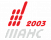 Шанс