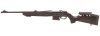 KRAL KR308 к.308Win, 560мм пластик.5-мест магазин, планка Picatinny 