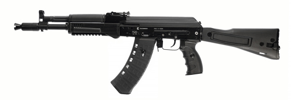 TG2S исп.01; 366 ТКМ; 341 мм
