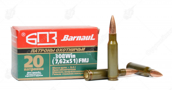 Патрон охотничий к.7,62х51 БПЗ FMJ 9,4 г.