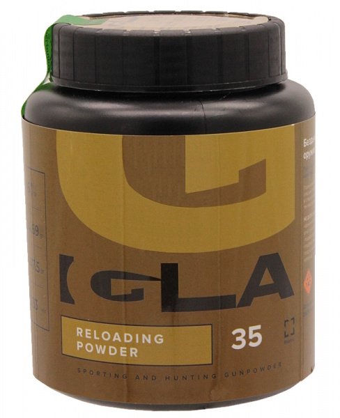 Порох бездымный IGLA 35 (650 г.)